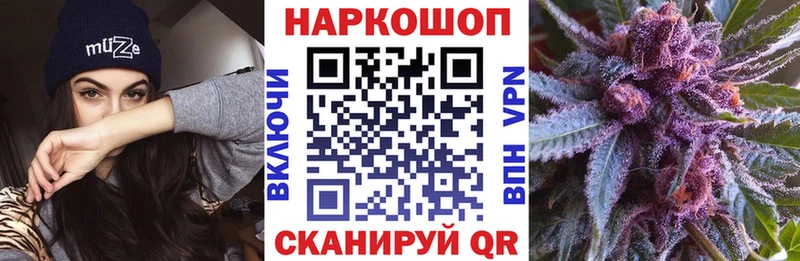 Виды наркоты Белоярский ГАШ Марихуана A-PVP Мефедрон Галлюциногенные грибы КОКАИН