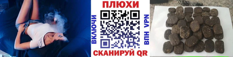 Гашиш Изолятор  Белоярский 