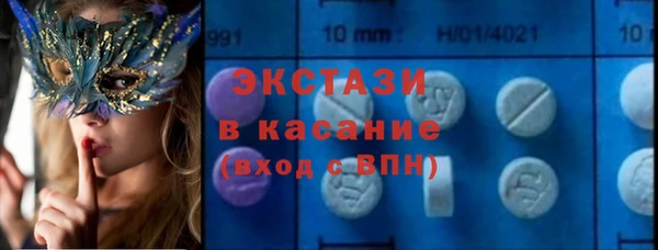 мдма Переславль-Залесский