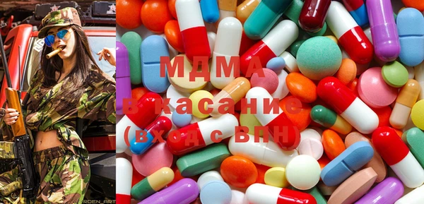 прущие грибы Алексеевка