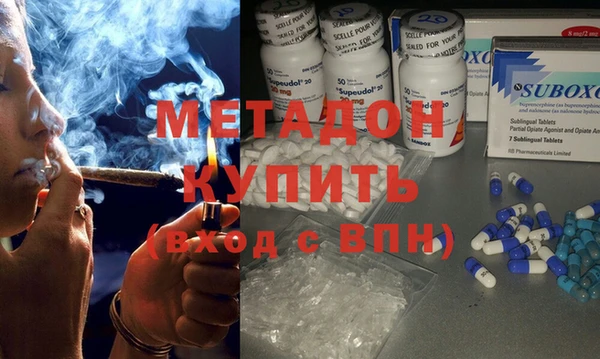 COCAINE Алексин