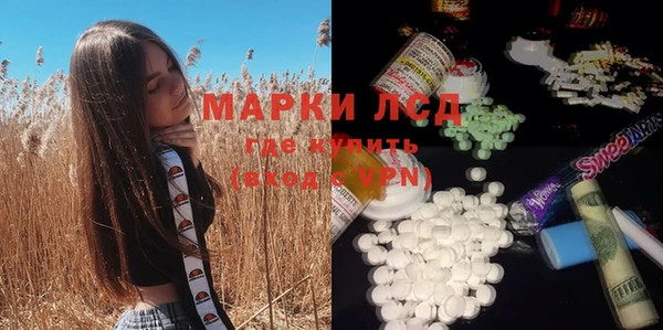COCAINE Алексин