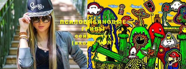 COCAINE Алексин