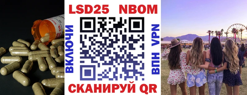 наркотики  Белоярский  Лсд 25 экстази кислота 