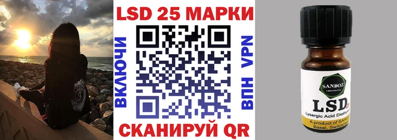 маркетплейс состав Белоярский Наркотические марки 1,5мг